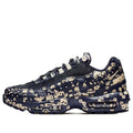 Nike x Cav Empt Air Max 95 'Blackened Blue'