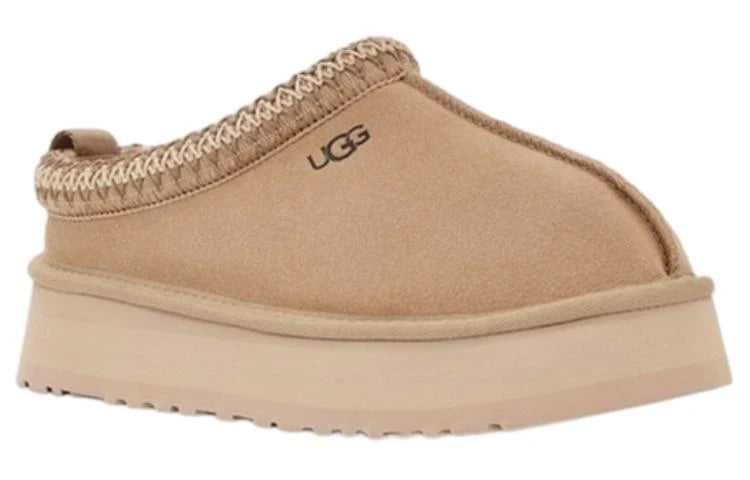 UGG Tazz Slipper Mustard Seed (Women's)